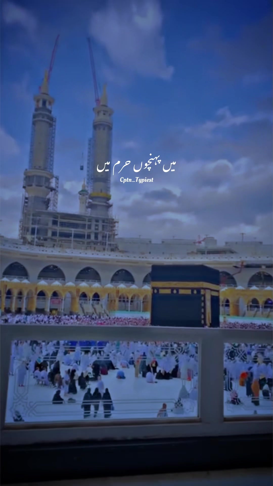 @💖𝙘𝙥𝙩𝙣_𝙩𝙮𝙥𝙞𝙚𝙨𝙩💝