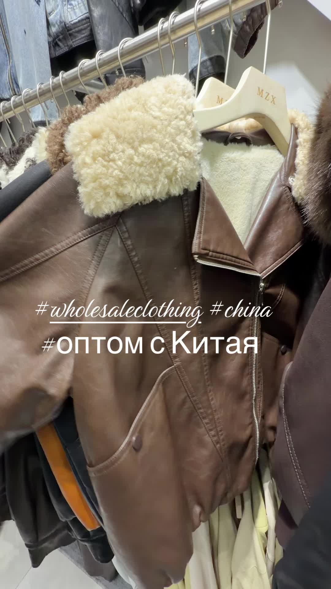 @buyerliuyi