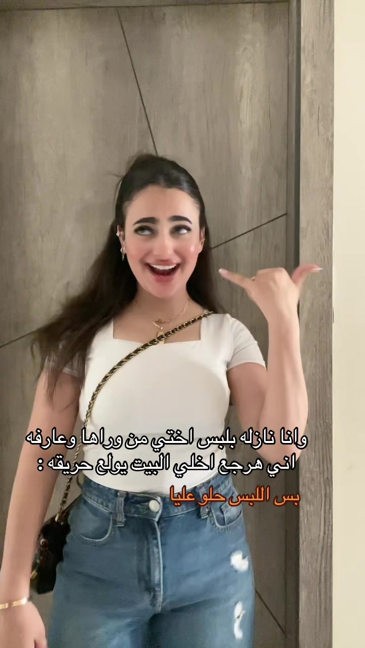 @دهب اشرف
