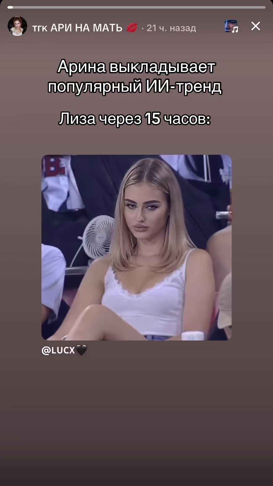 @my user vibe