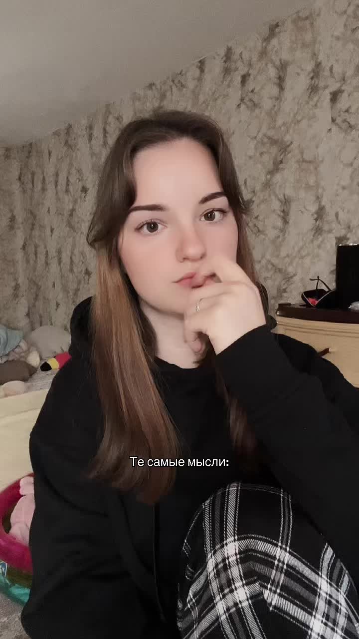 @Сергеева 🤍