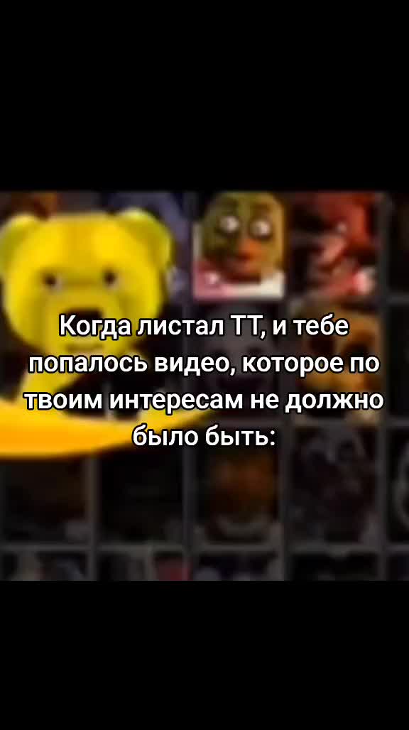 @Lol