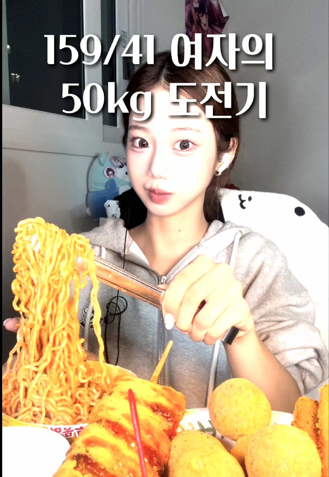 @임찌