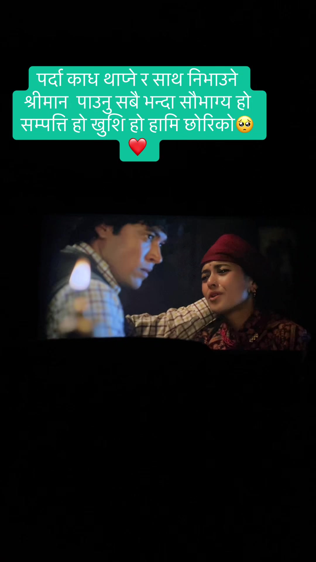@sangeet acharya 277☯️
