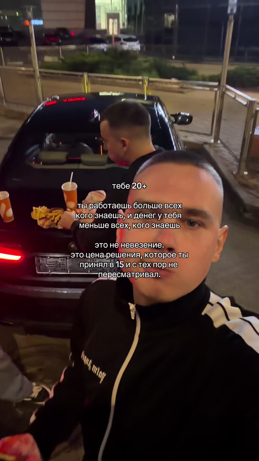 @тгк: @firstmeel 〽️