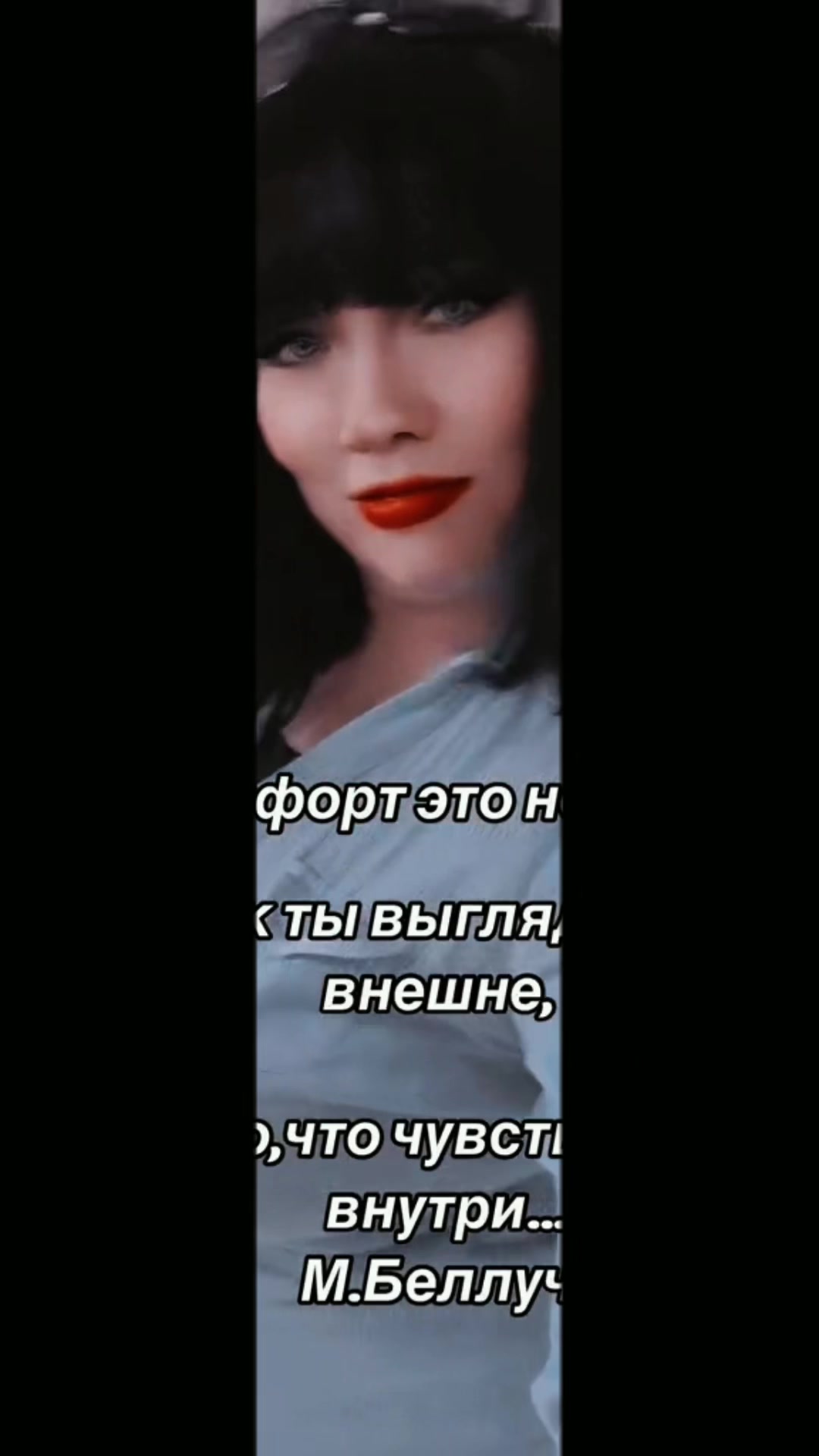 @Valentina09