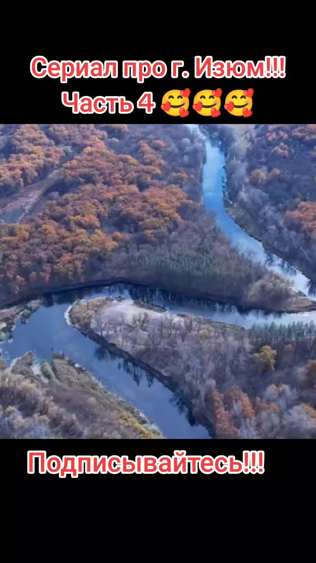 @Варибрус777