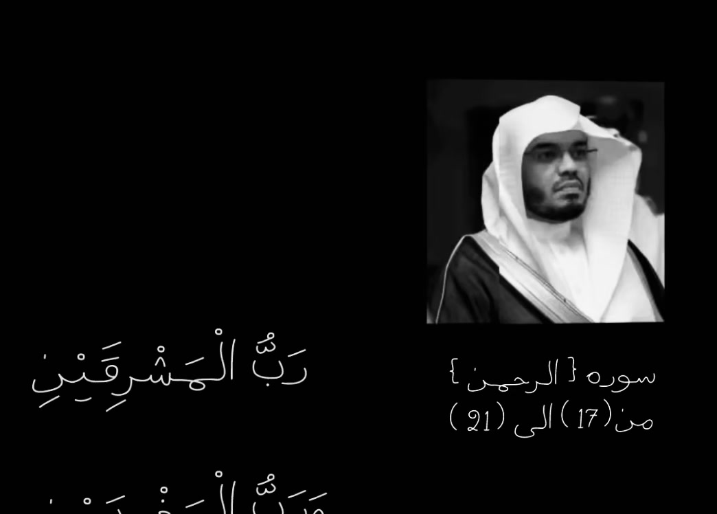 @ــــٌــر
