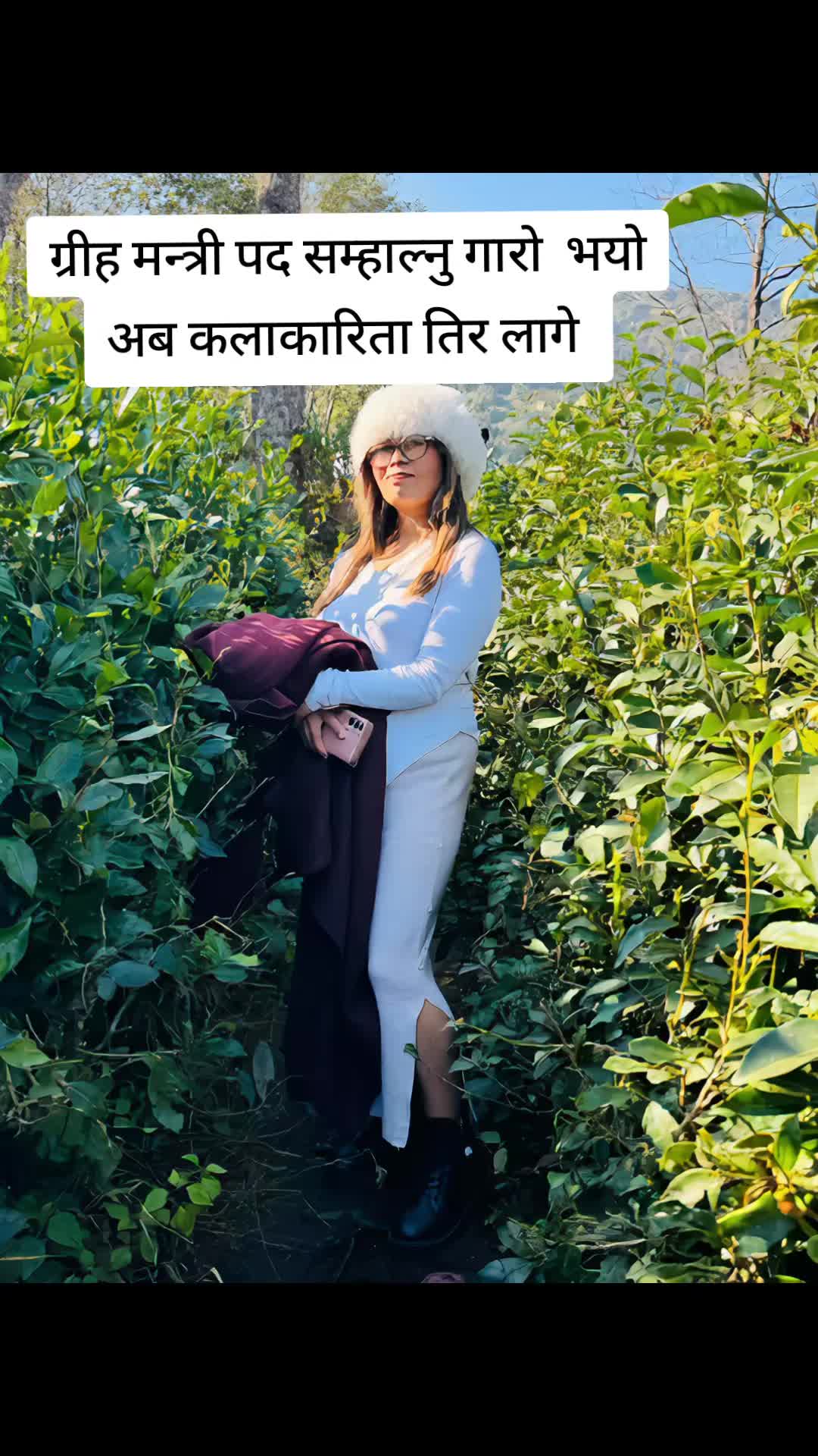 @@fani thapa