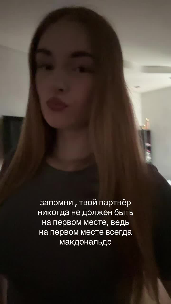 @лизочка