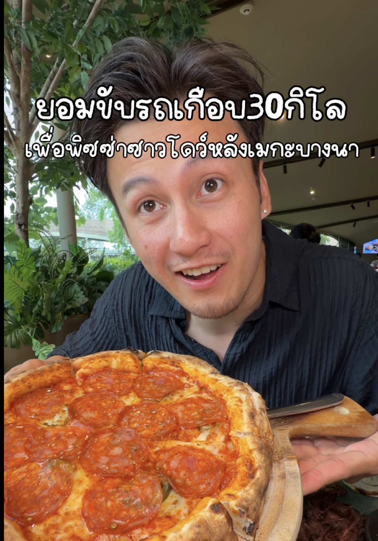 @เด็กชายภีมไม่กินผัก