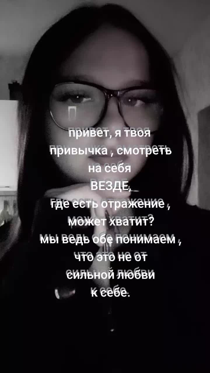 @черноволосая