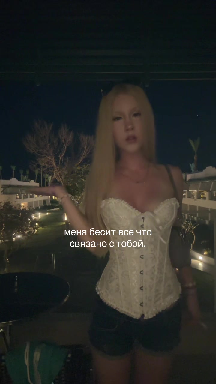 @LUBAV:A/