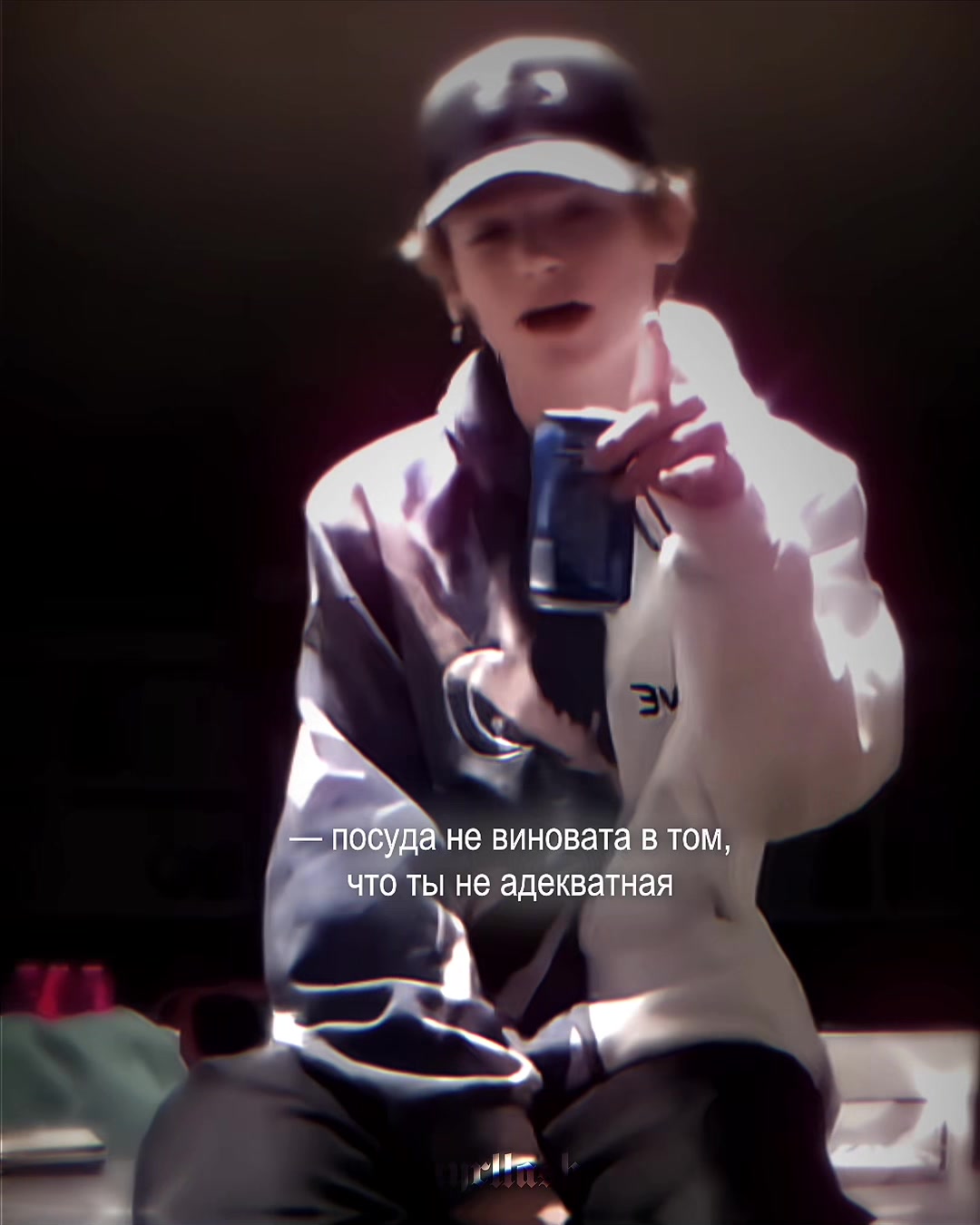 @ʍyrlᴀsh