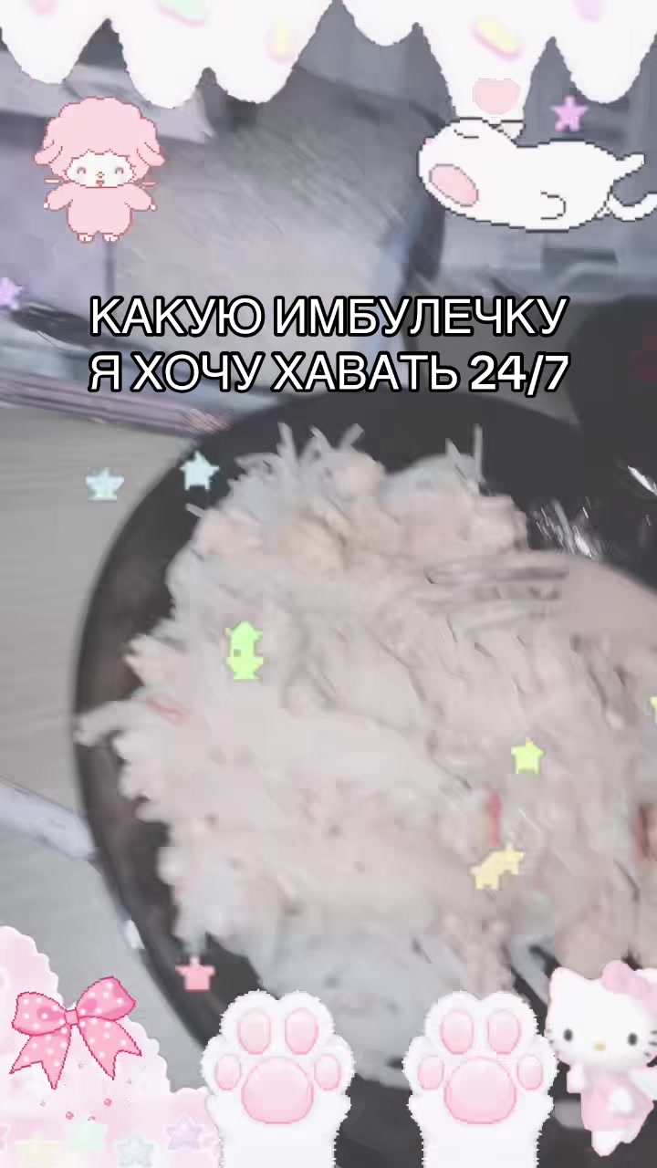 @ПУШИН