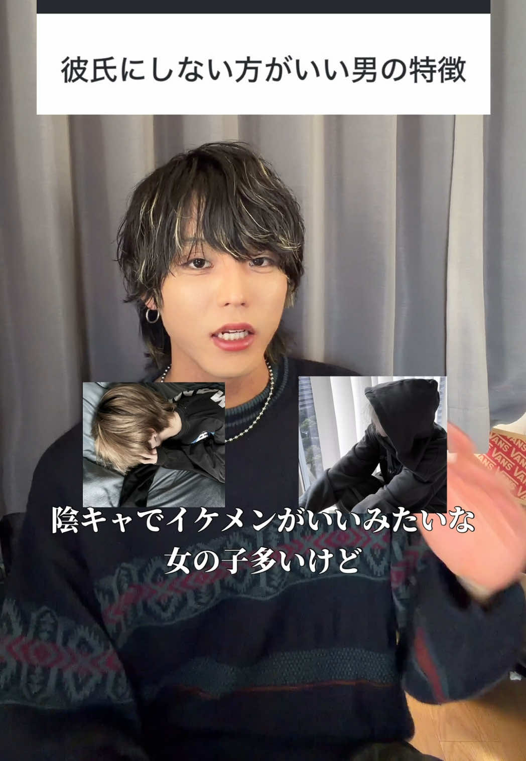 @陰キャ美容師💇&zwj;♀️