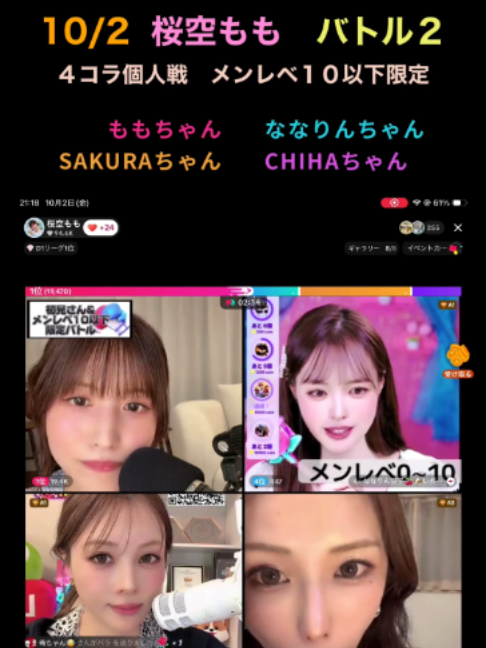 @アクエンアテン