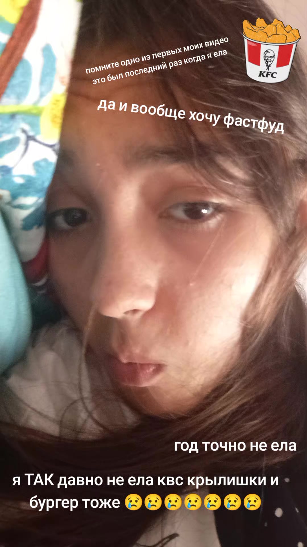 @w❤️🩹🤧двжФутляряркина Надеж®