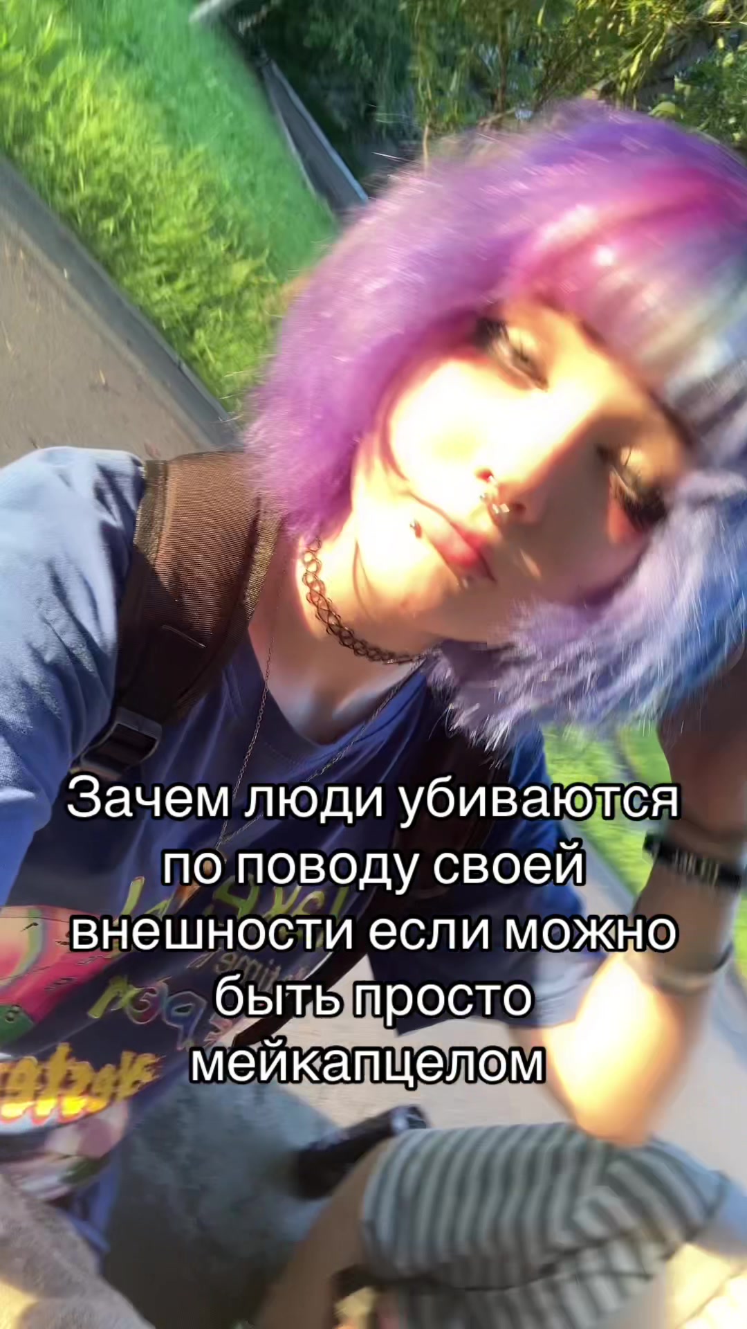 @тгк:КАЛЕНКА2007