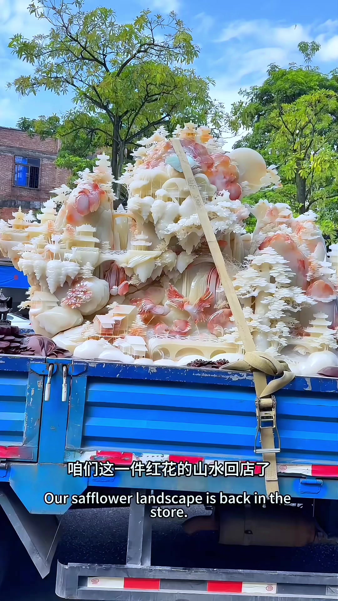 @Ngọc Điêu Khắc-Trường Long