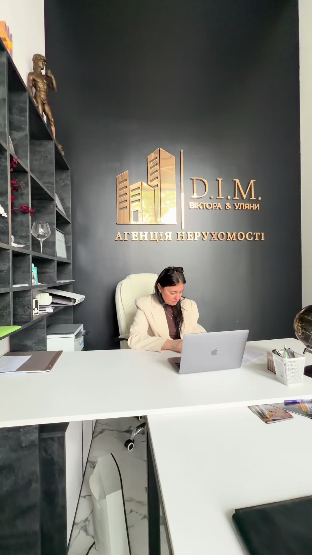 @Віктор Павлюк