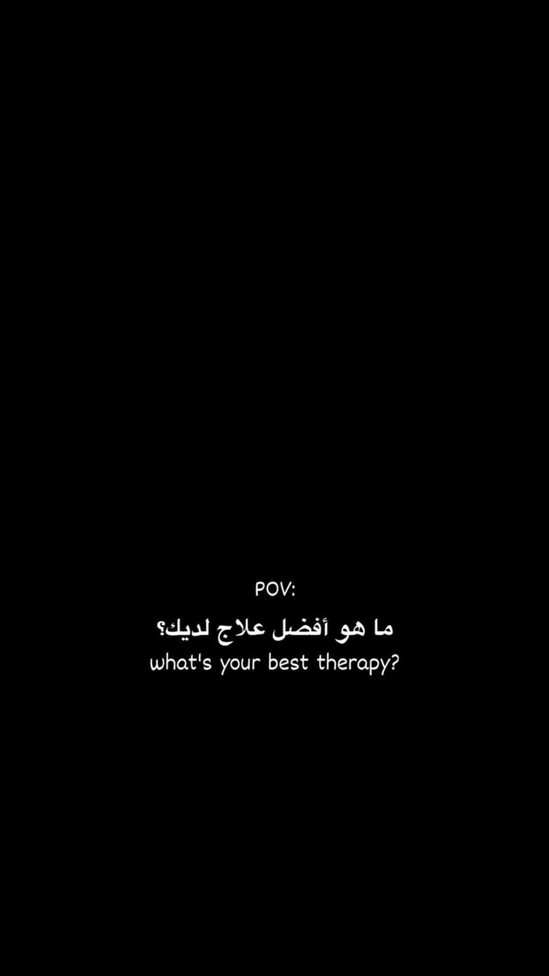 @El 𝑫𝒐𝒏 👑 الدون
