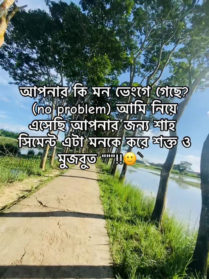 @𝚂𝚄 𝙷𝙰𝙳-\