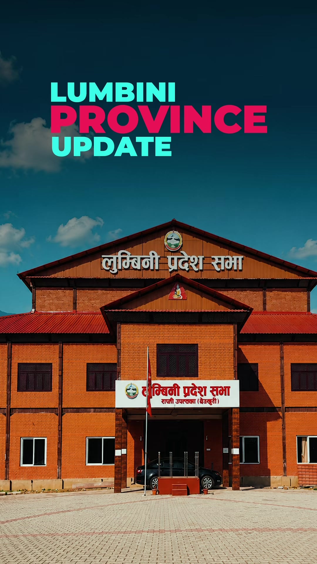 @Routine of Nepal banda 🇳🇵