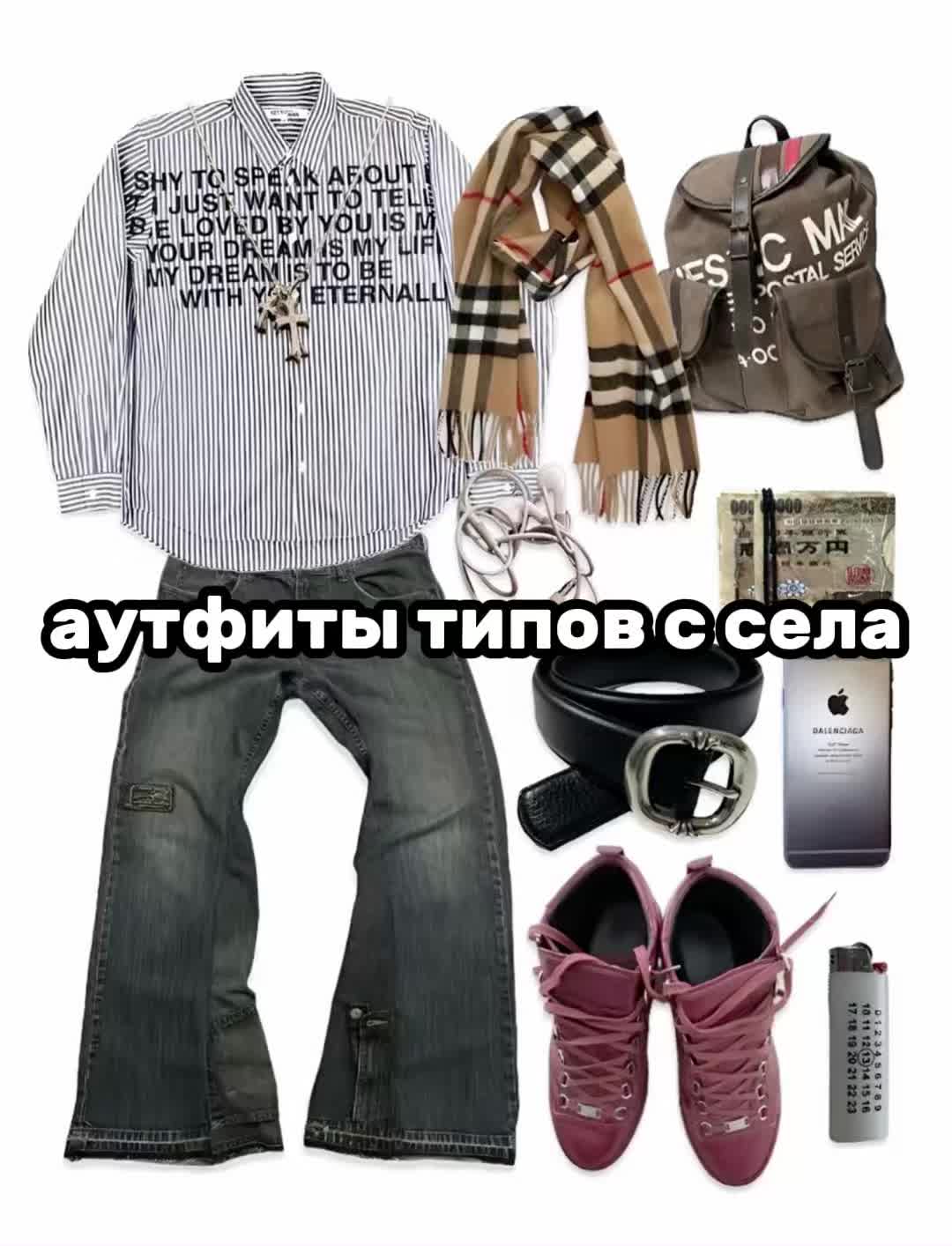 @DROP SHOP