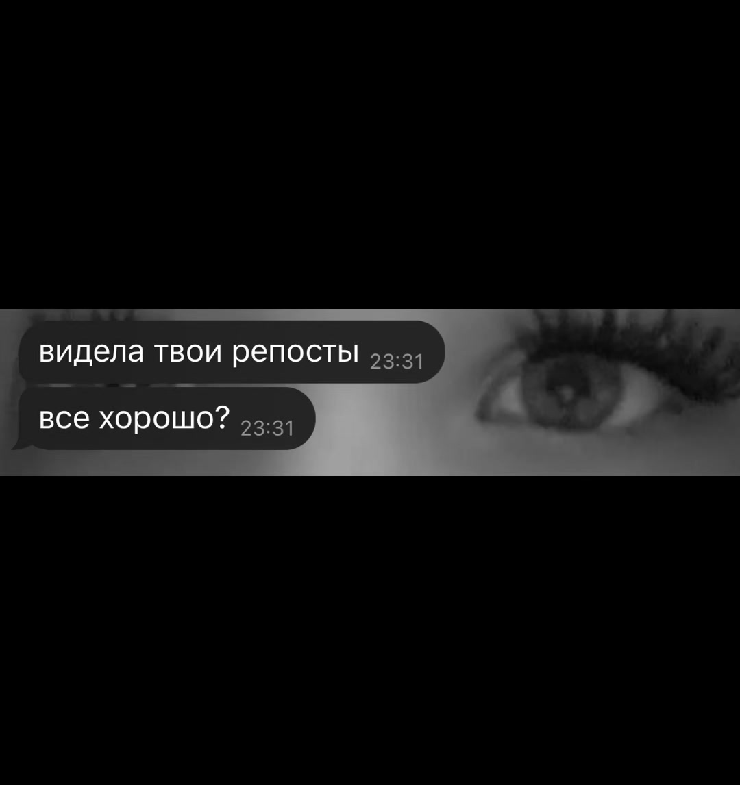 @нася🖤