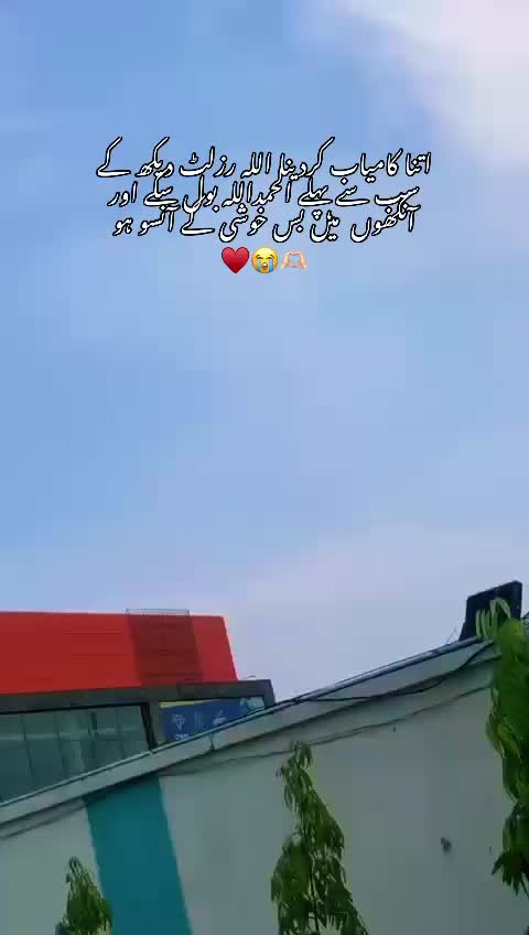 @Zuu___❤️