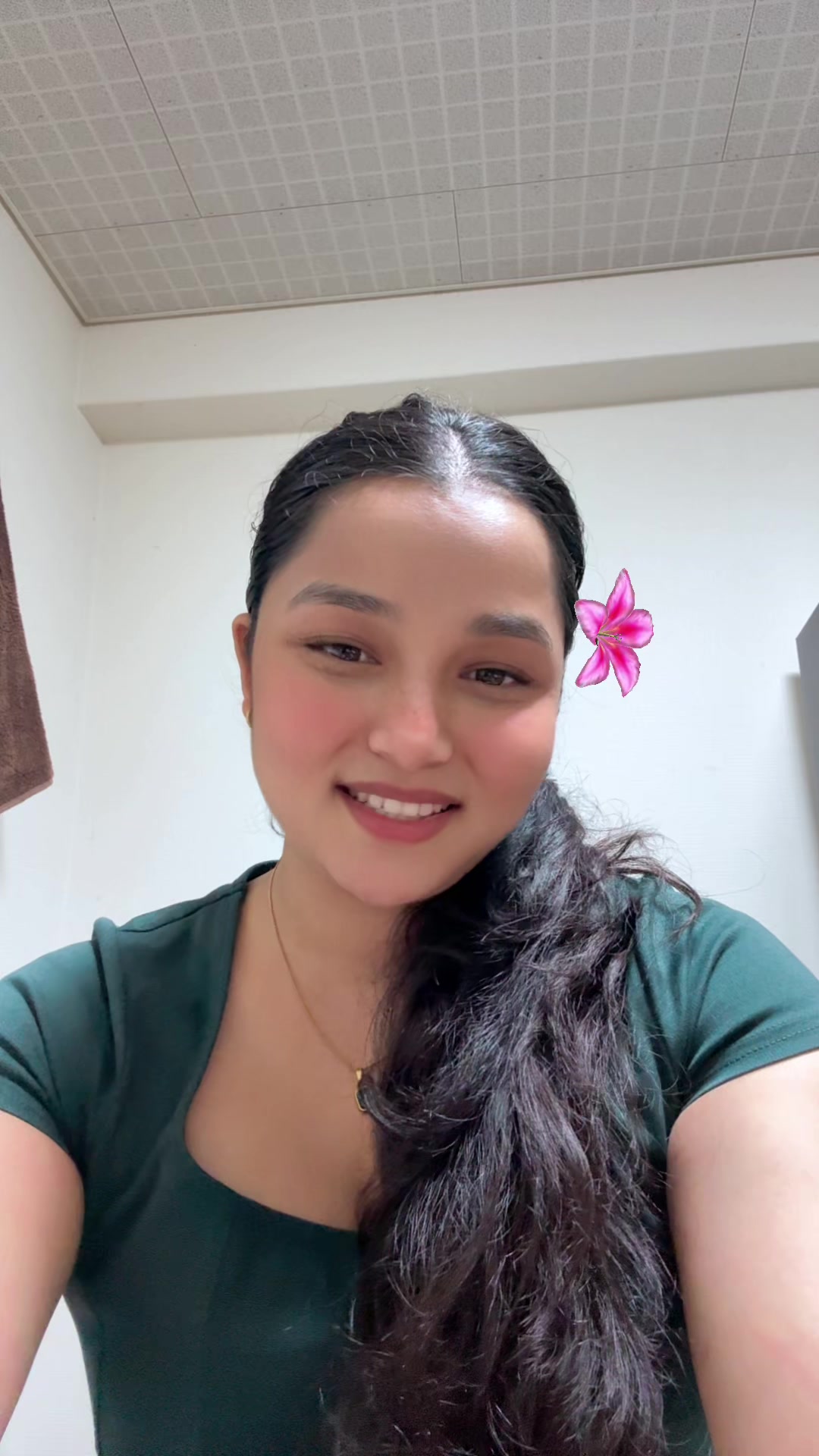 @KuiReeAakhuu❤️