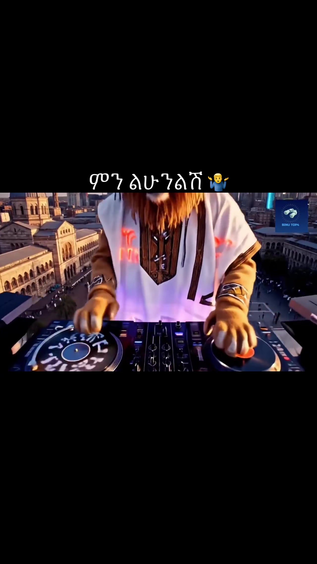 @Luca 🦅