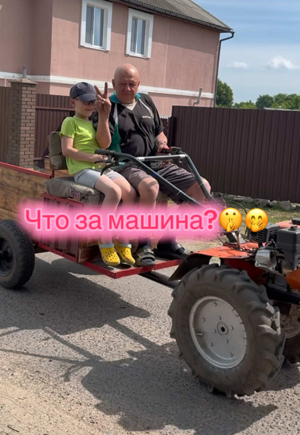 @Masha_Enina2003