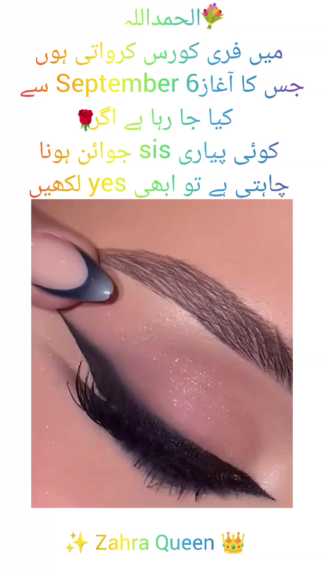 @zahra