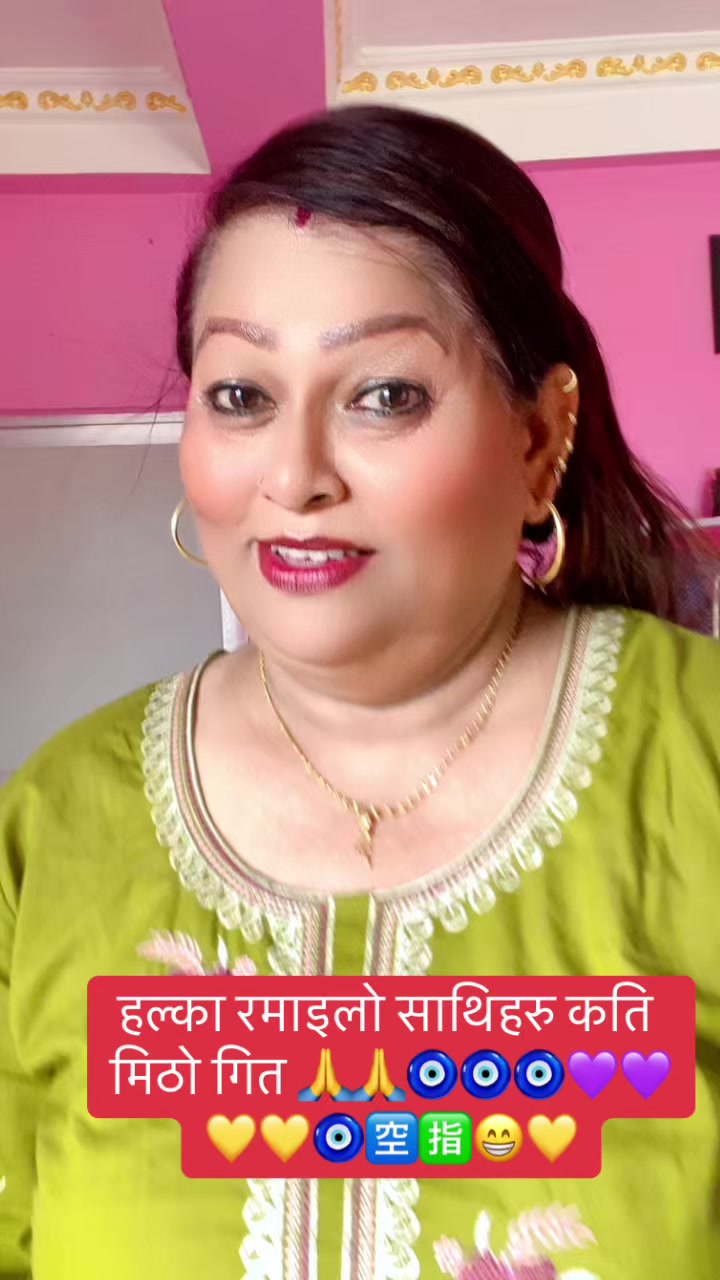 @Kumari Sewa