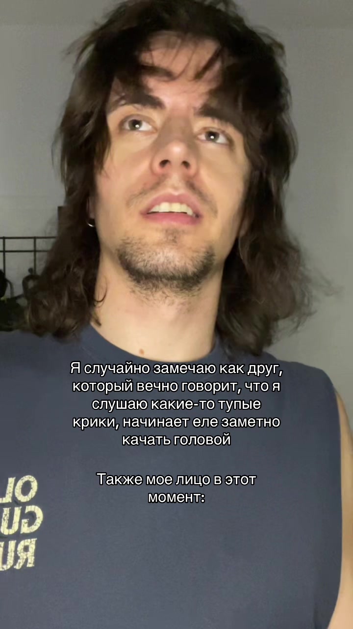 @Метал в массы 🎸