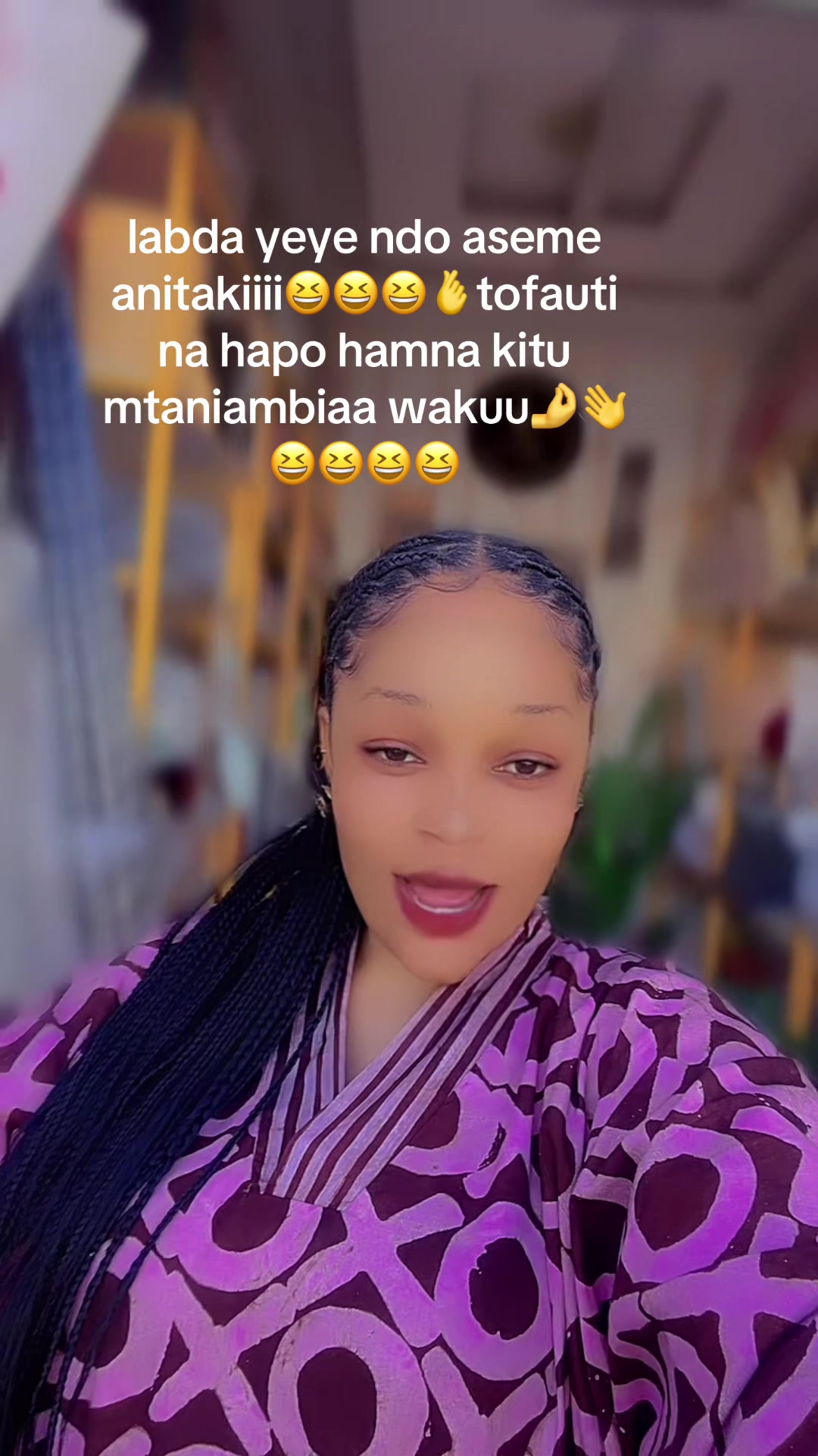 @swaihbaofficial
