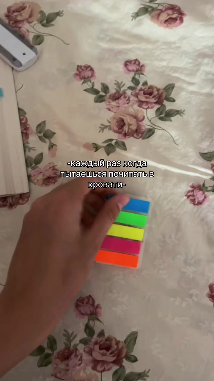 @полька читает📚