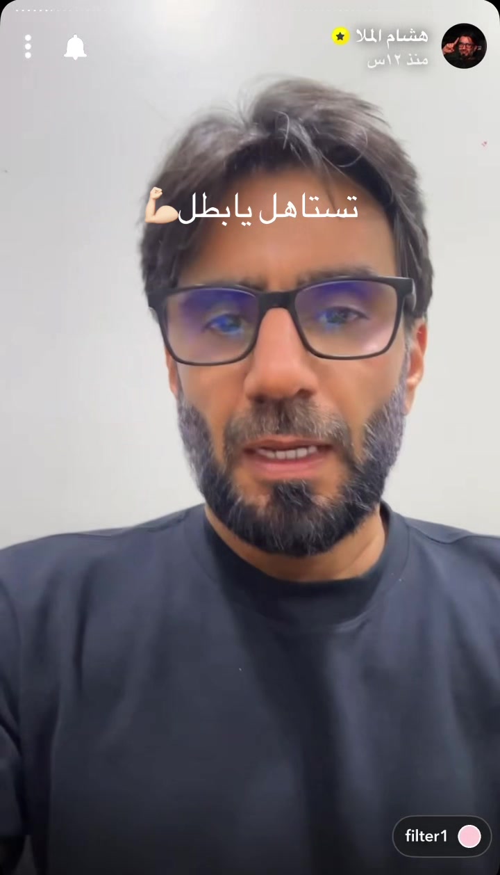 @{محمدالخالدي}