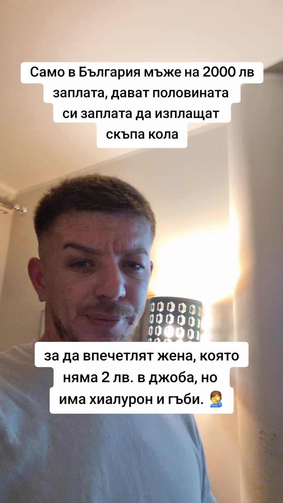 @👑♑️ М Ъ Р Ф И ♑️👑
