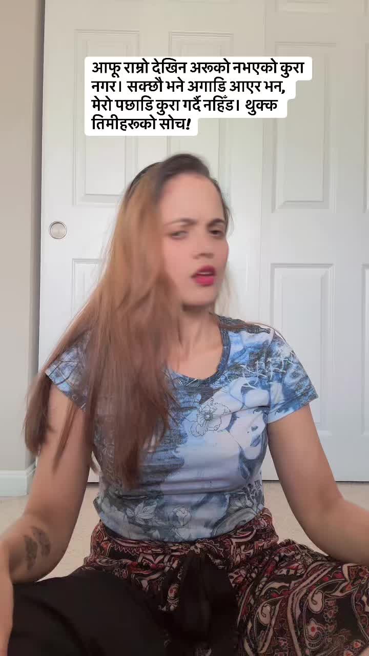 @misschhetri09