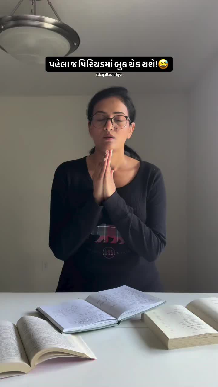@Kajal