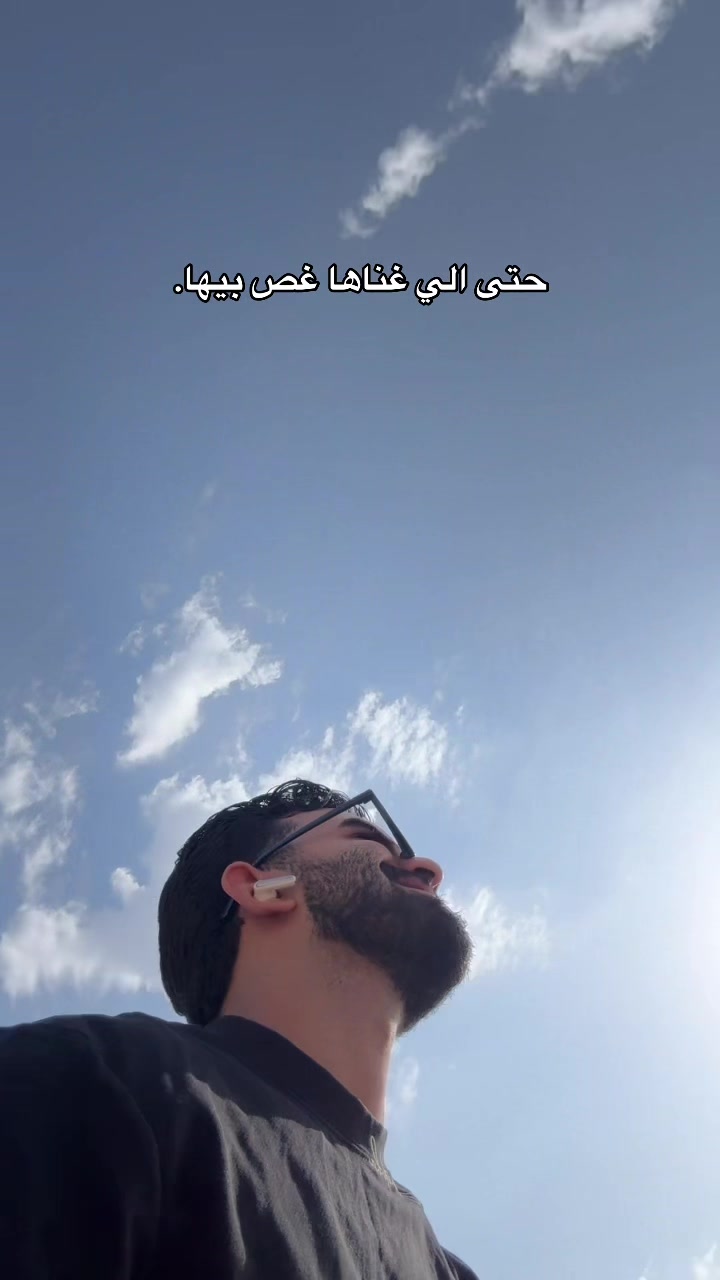 @حمد