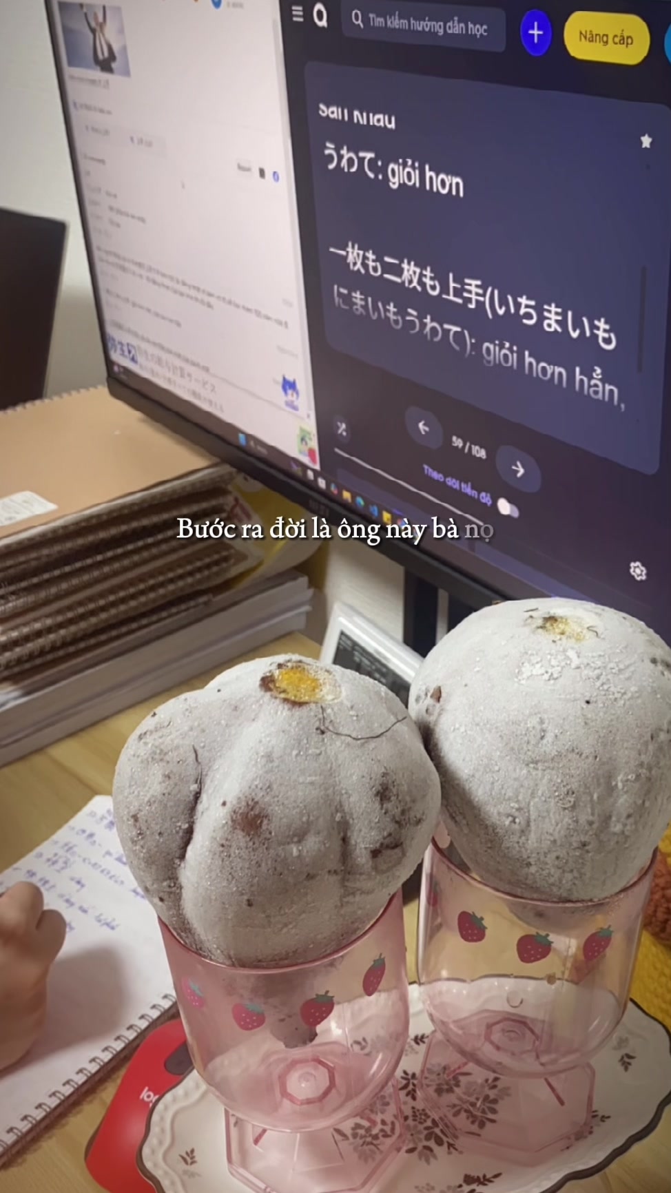 @Cô Kỹ Sư Nhật 🇯🇵