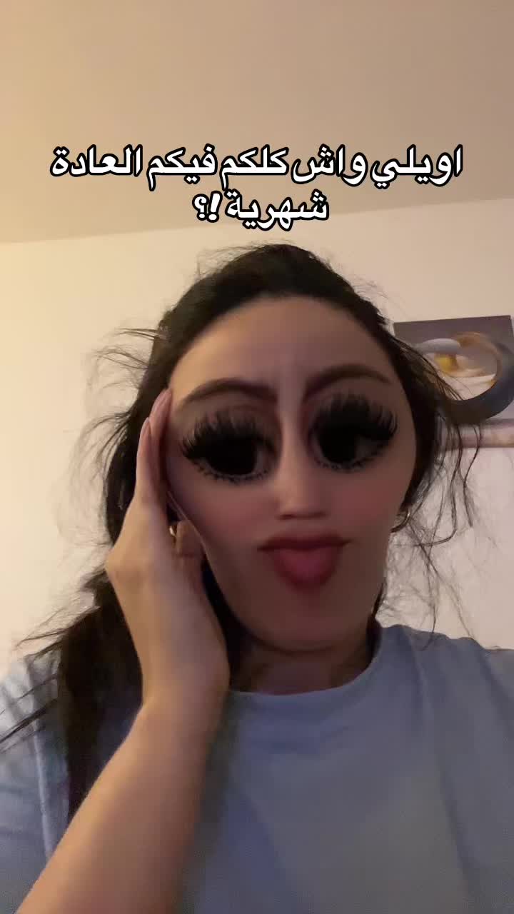 @Naccima moutya 🇲🇦🇫🇷