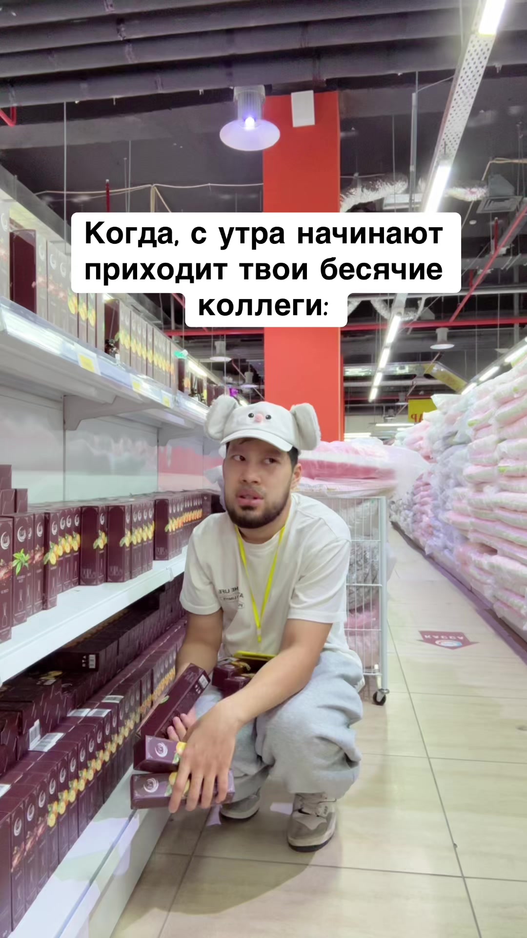 @ivicity_shop