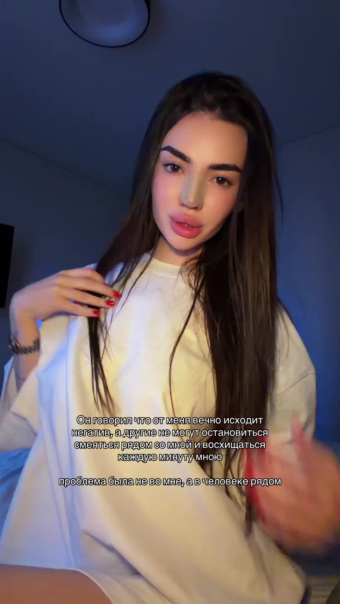 @Настя | Изнанка