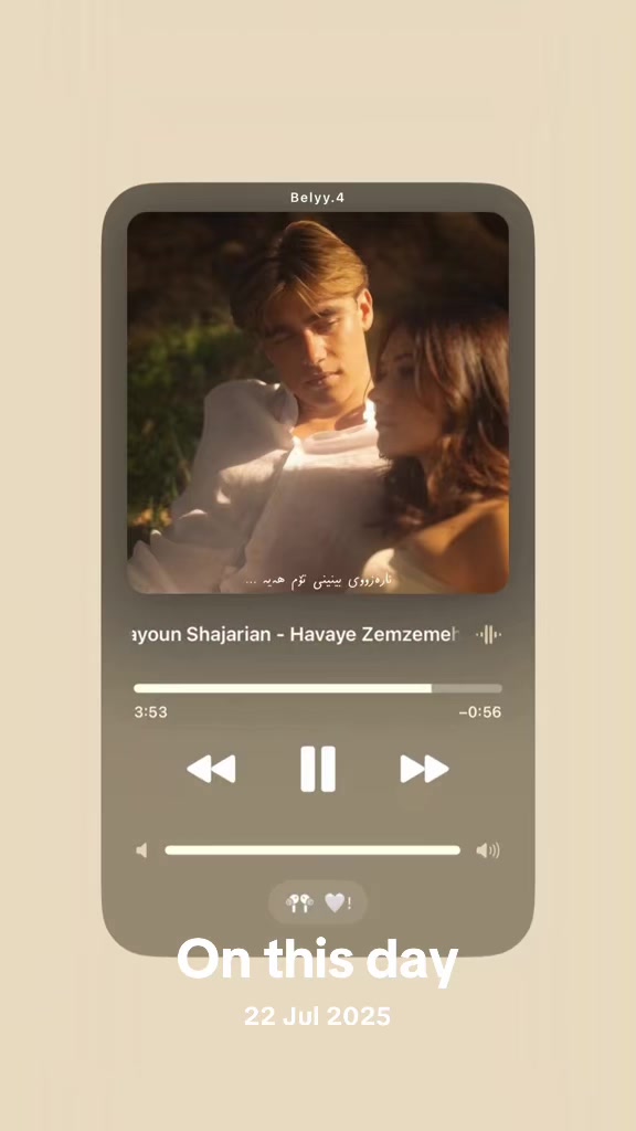 @هــیـــچ ~