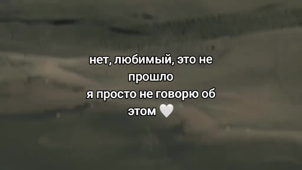 @стояк олега